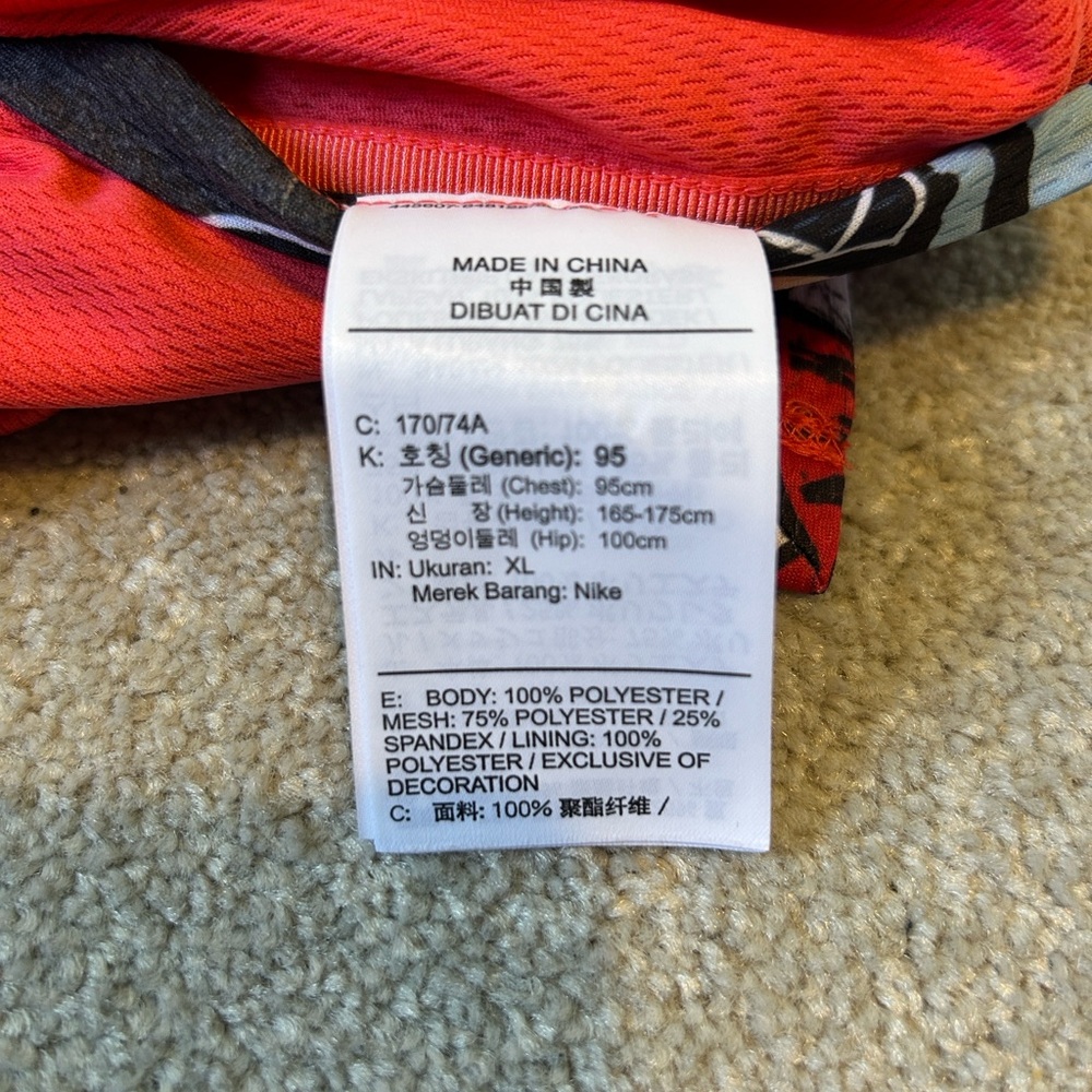 🔥 VINTAGE/RARE NIKE Sportswear Graphic Mesh Jersey Dress - Streetwear XL 🔥 - Picture 10 of 12